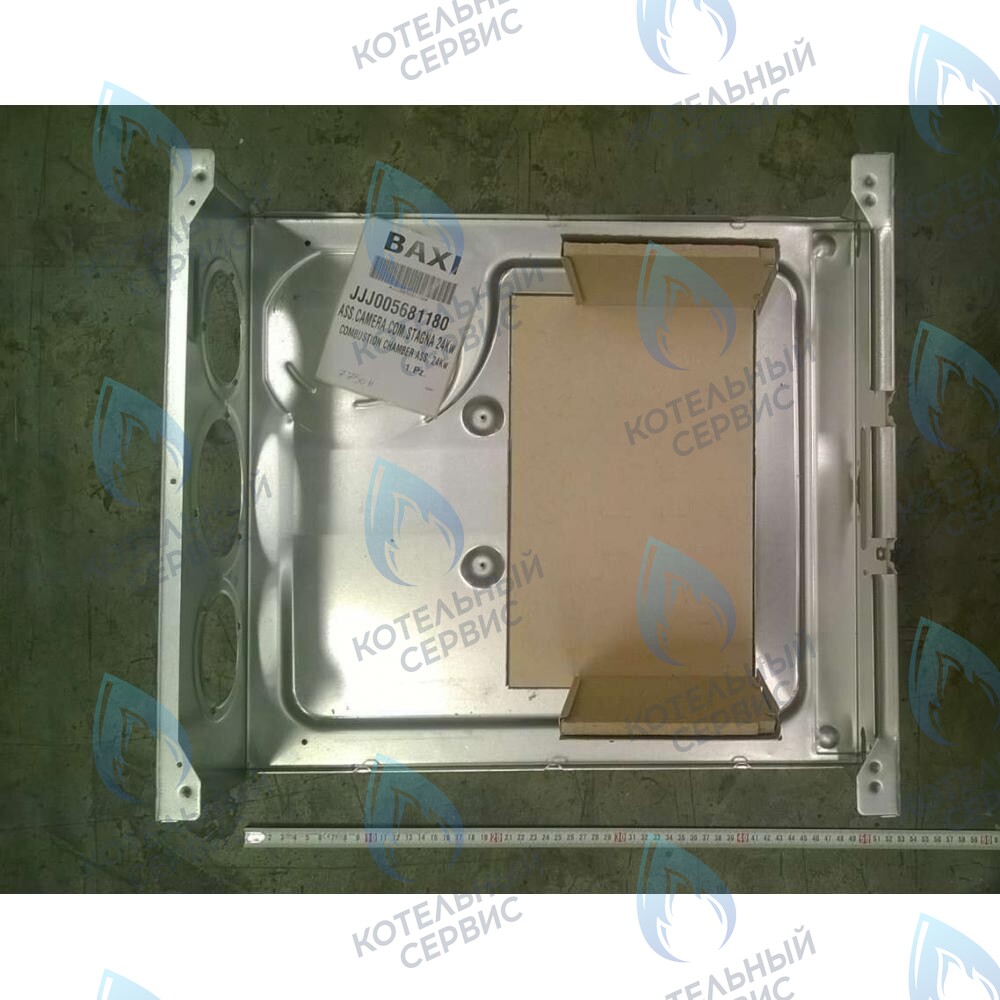 5681180 элемент камеры сгорания BAXI в Новосибирске
