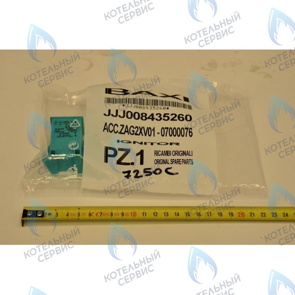 8435260 Устройство розжига BAXI в Новосибирске
