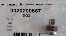 Термостат отходящих газов, TTB PROTHERM