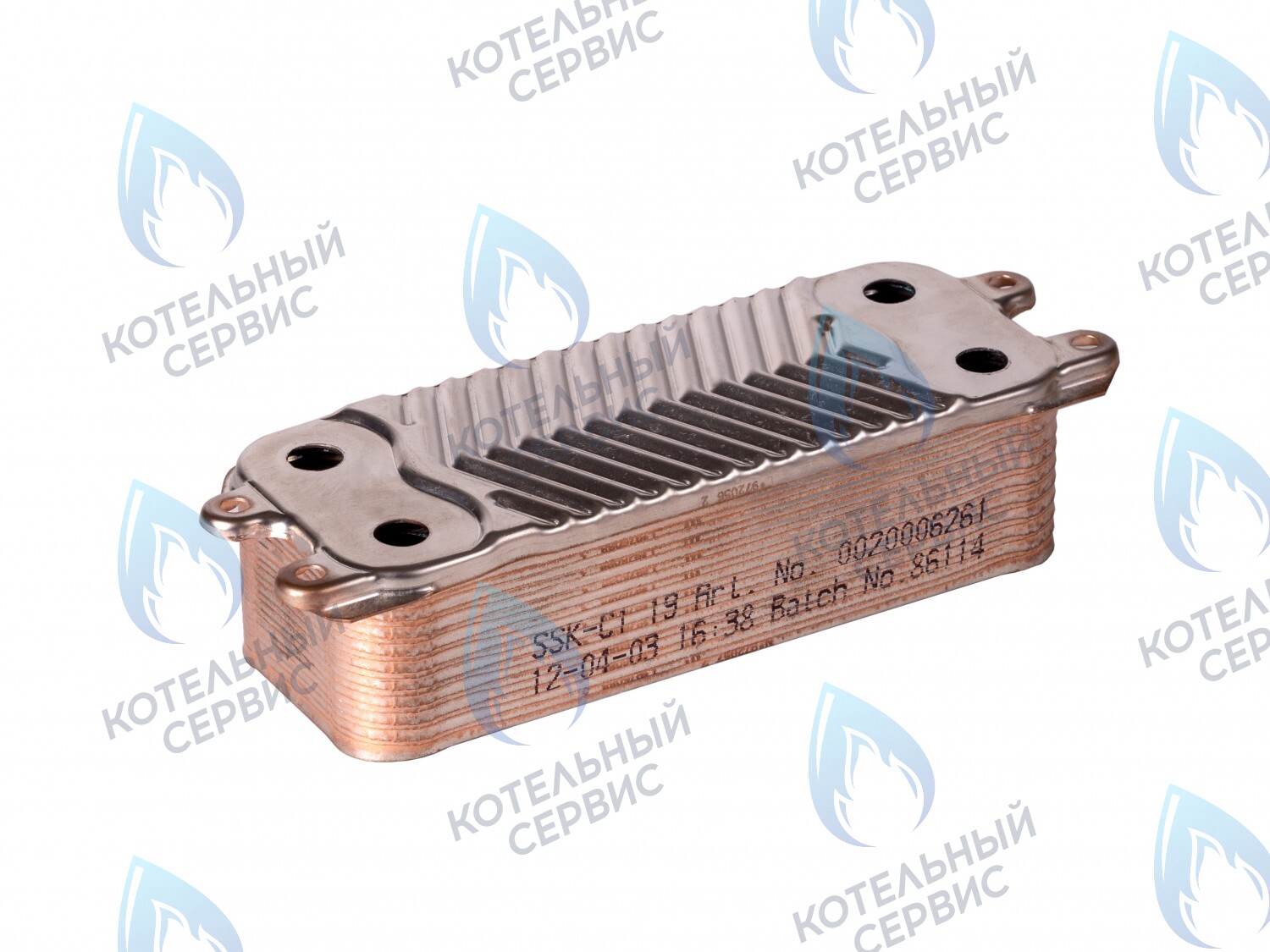 0020038572 Теплообменник ГВС  VAILLANT ATMO/TURBOTEC PLUS 20, 24, 28 кВт (0020006261) в Новосибирске