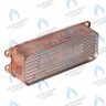 0020038572 Теплообменник ГВС  VAILLANT ATMO/TURBOTEC PLUS 20, 24, 28 кВт (0020006261) в Новосибирске