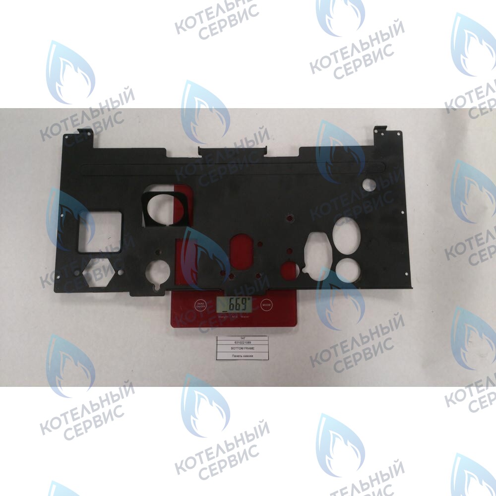 6310221089 Панель нижняя BAXI в Новосибирске