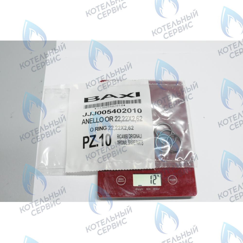 5402010 Кольцо уплотнительное 22,22x2,62 BAXI в Новосибирске