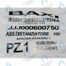 600750 заглушка гидравлической системы BAXI в Новосибирске