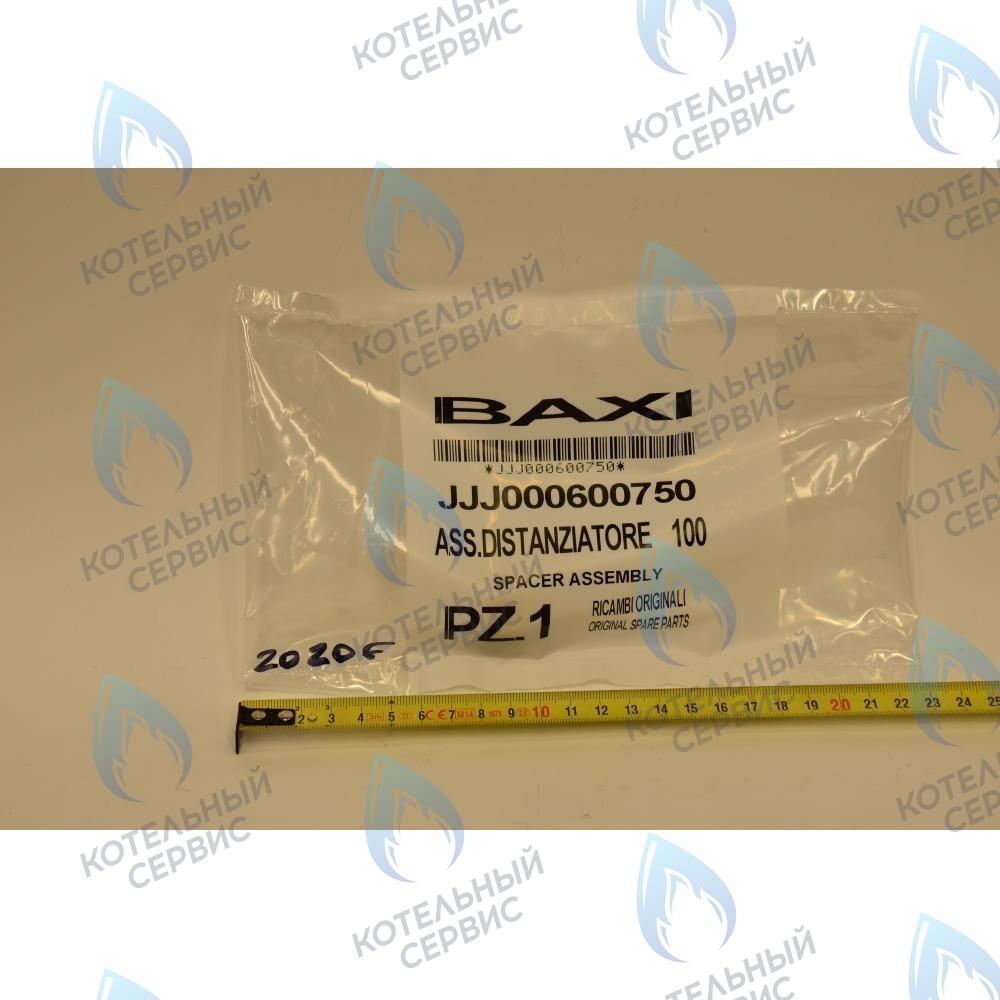 600750 заглушка гидравлической системы BAXI в Новосибирске