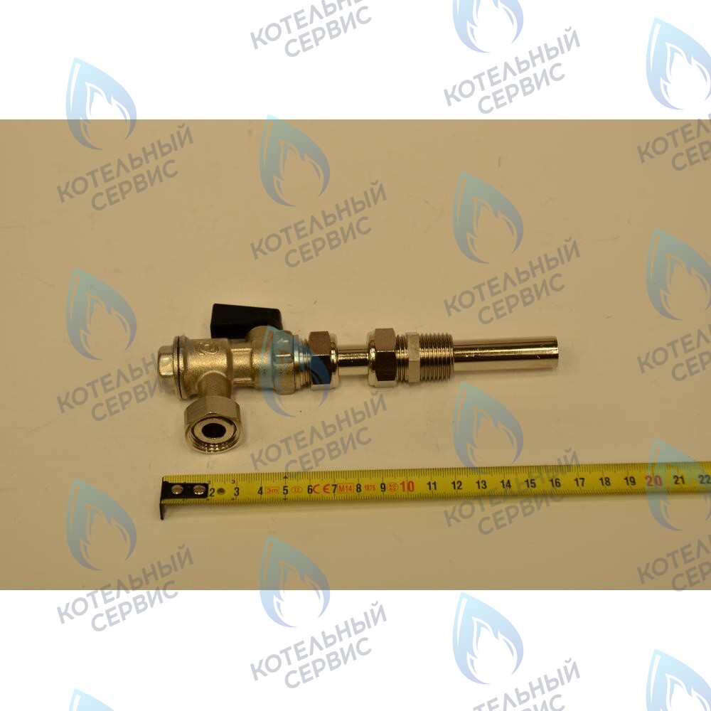 5625980 кран холодной воды BAXI в Новосибирске