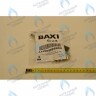 5625980 кран холодной воды BAXI в Новосибирске