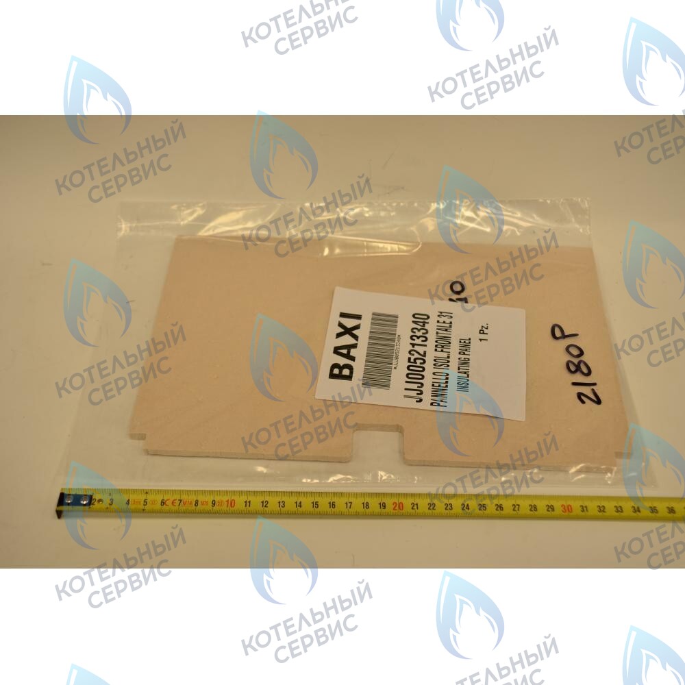 5213340 Термоизоляционная панель передняя BAXI в Новосибирске