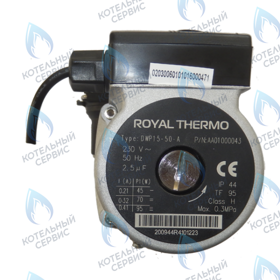 AA01000043 Насос с автоматическим воздухоотводчиком (AA01000043) ROYAL THERMO в Новосибирске