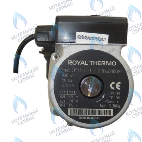 Насос с автоматическим воздухоотводчиком (AA01000043) ROYAL THERMO
