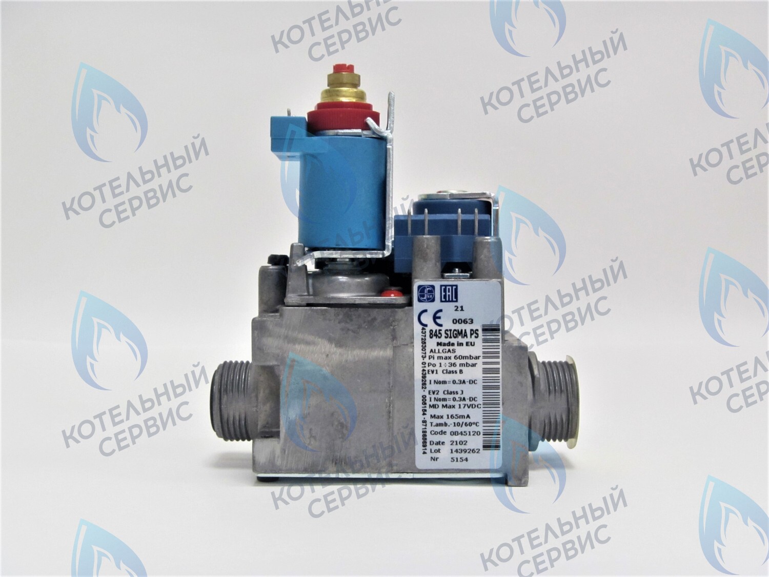 GV010 Газовый клапан SIT 845 SIGMA PS (code 0845120) BUDERUS U072, BOSCH WBN6000, GAZ 2500F (87186439430) в Новосибирске