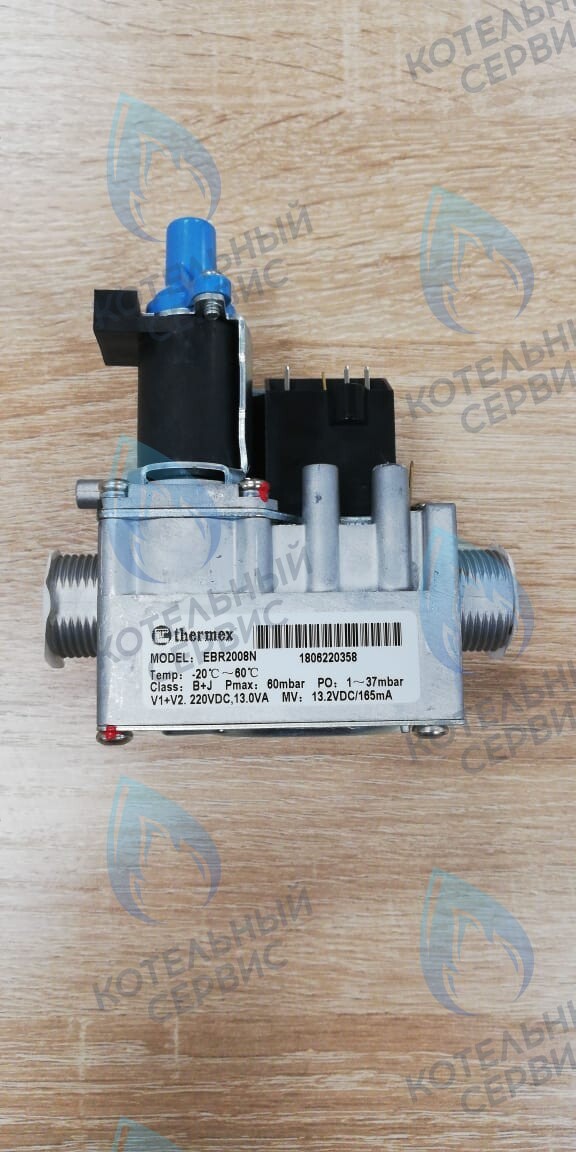 28400020 Газовый клапан модель EBR2008N Thermex EuroElite в Новосибирске