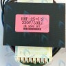 440014498 Трансформатор понижающий RINNAI RMF/CMF/U/UE 257/307/367 в Новосибирске