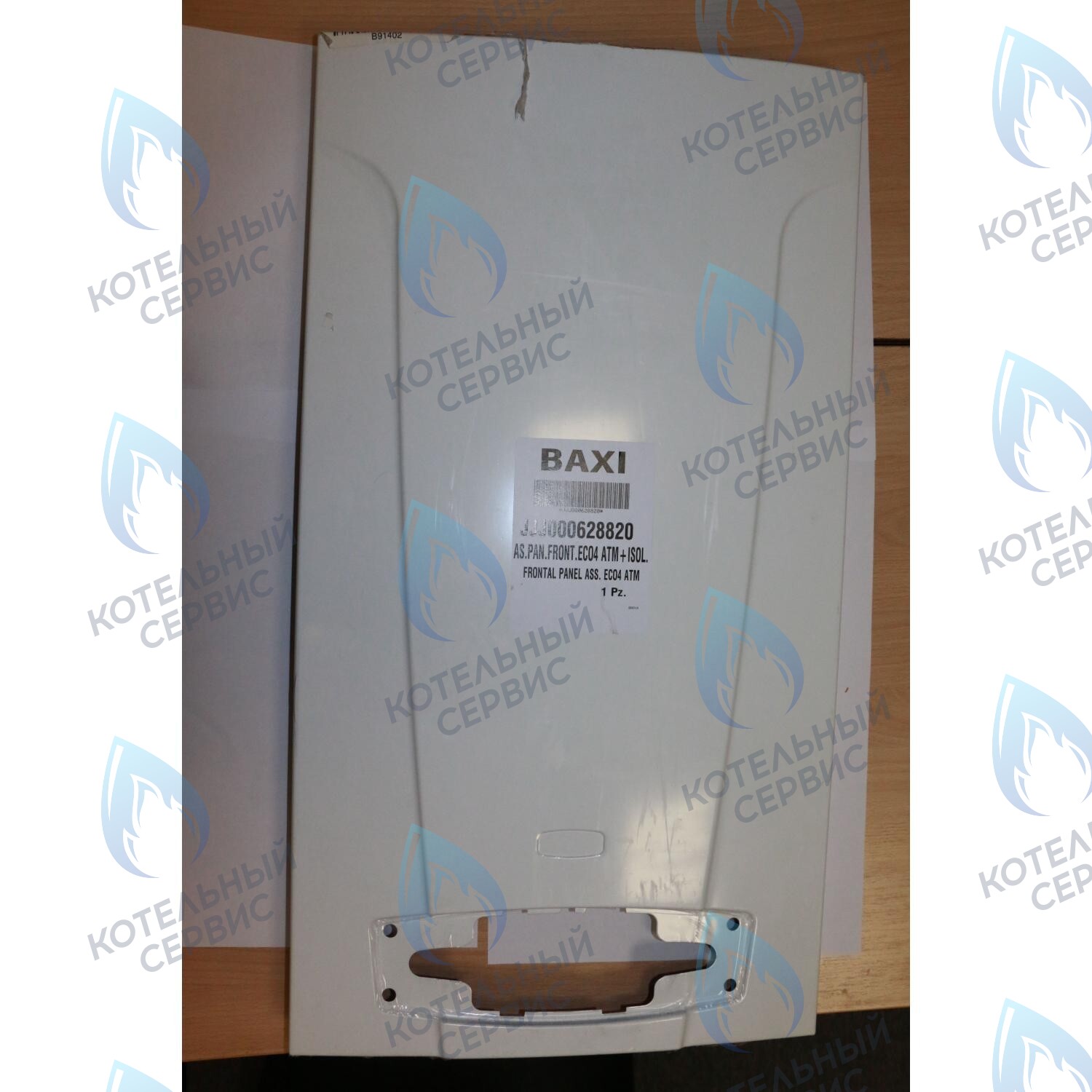 628820 Панель  передняя в сборе BAXI в Новосибирске