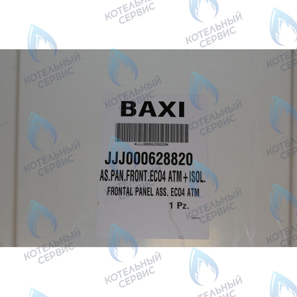 628820 Панель  передняя в сборе BAXI в Новосибирске