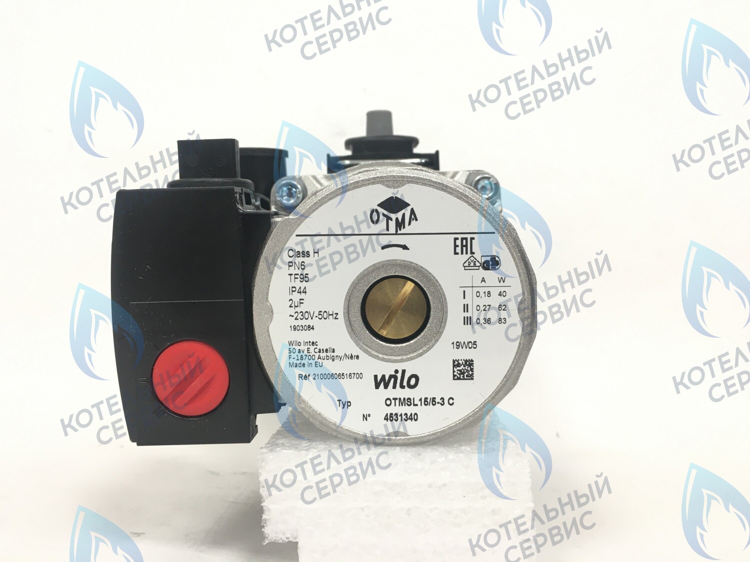 26339 Насос циркуляционный W-O OTSL 15/5/3 CLR3 NEVALUX-8224, 8624 (втулка 35мм, колесо 68/30мм) 21000606506010 в Новосибирске