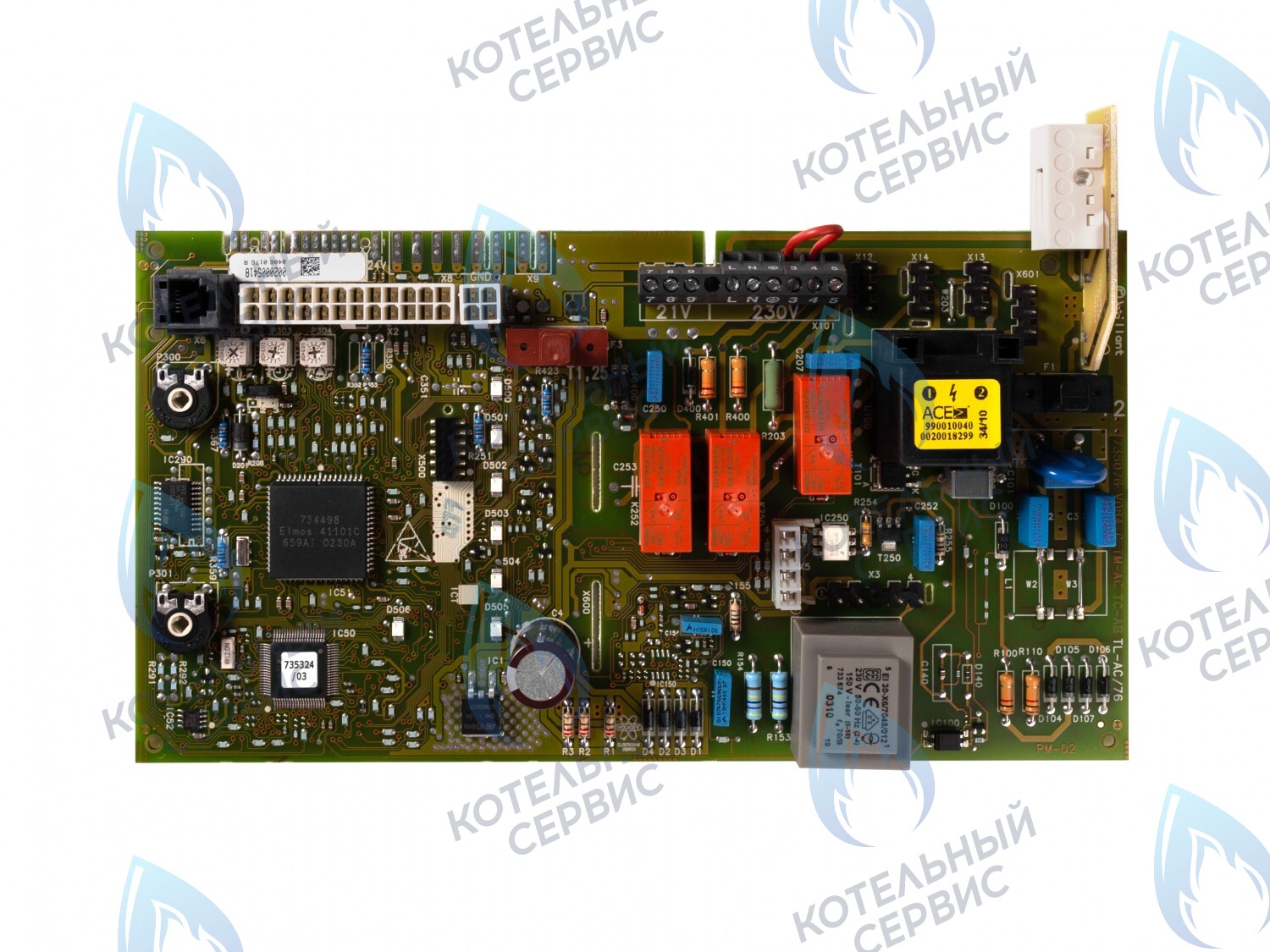 0020034604 Плата управления VAILLANT в Новосибирске