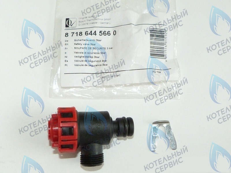 87186445660 Предохранительный клапан BUDERUS в Новосибирске