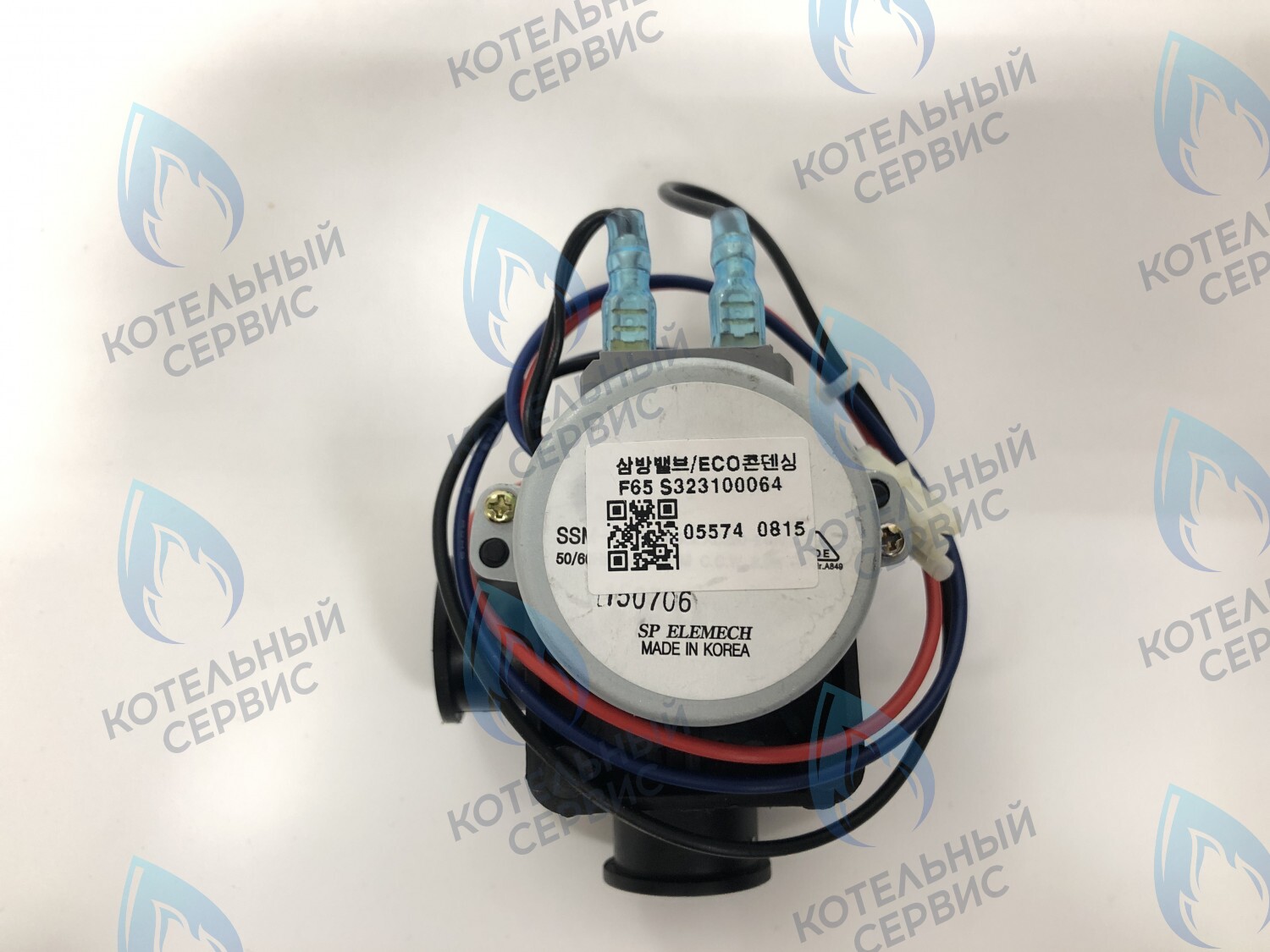 TVB014 Трехходовой клапан (TA-13~30) KITURAMI, ELSOTHERM ECO серия B (S323100064) в Новосибирске