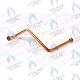 Трубка возврата теплоносителя ARISTON