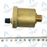 5600731 воздухоотводчик автоматический BAXI в Новосибирске