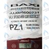 5600731 воздухоотводчик автоматический BAXI в Новосибирске