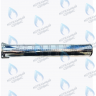 KS902SG0803 Горелка для котлов KOREASTAR Buran 20-25-30 S () в Новосибирске