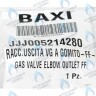 5214280 трубка газовая BAXI в Новосибирске