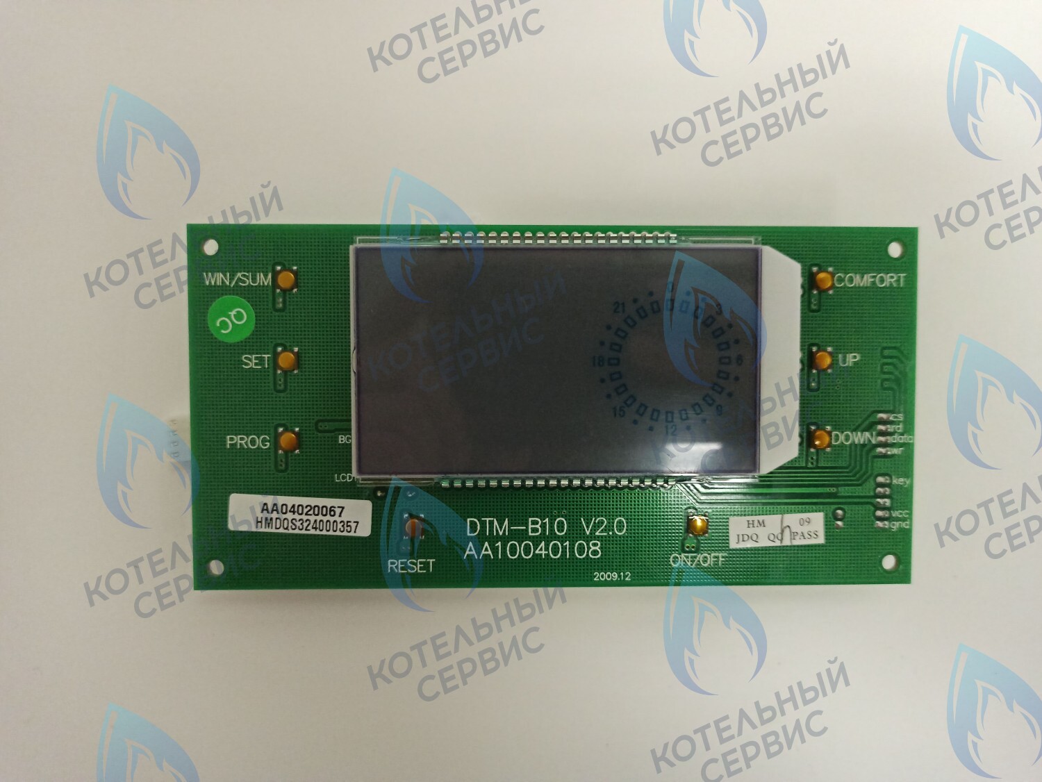 AA04020067 Панель управления (AA04020067) ELECTROLUX в Новосибирске