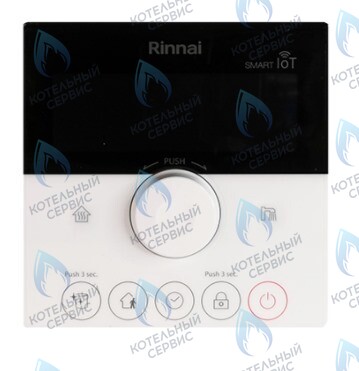 498900033 Пульт управления Smart Wi-Fi U-200 RINNAI в Новосибирске