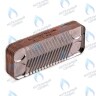 A01011 Вторичный теплообменник ГВС 12 пластин HAIER F21S(T) (0530002963) в Новосибирске
