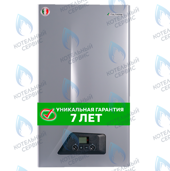  Котел газовый настенный двухконтурный (закрытая камера сгорания) CITY CLASS Gray FlameI ITALTHERM в Новосибирске