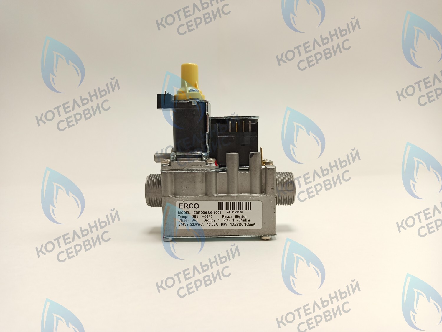 AA.01.03.0001 Газовый клапан ERCO EBR2008R MIZUDO MAESTRO LUX M11T-М40T, MAESTRO ONE М11TH- М40ТH/М44ТL в Новосибирске