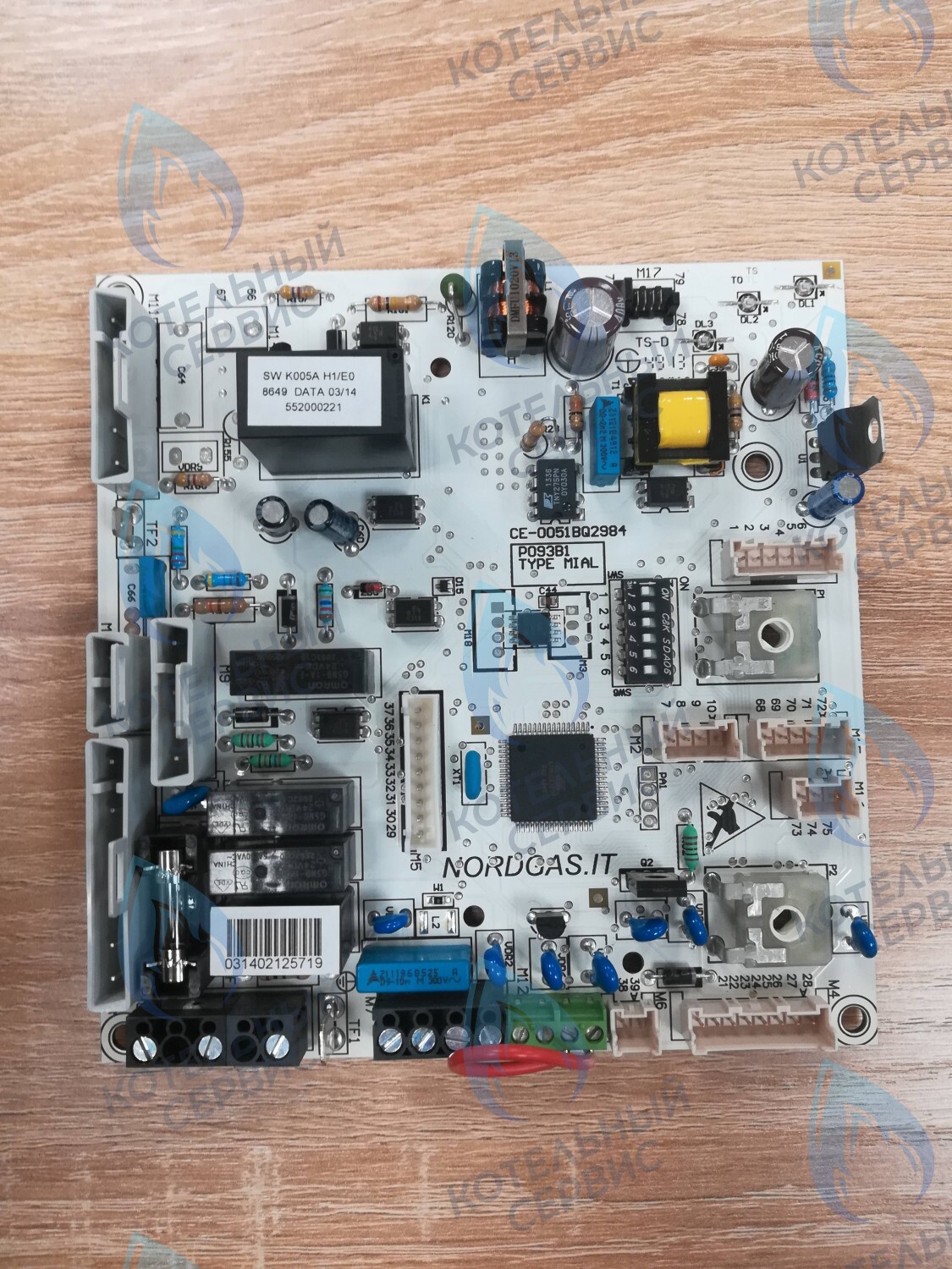 552000221 Плата электроники Polykraft Alpine Light  552000221 в Новосибирске