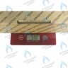 5672510 Электронная плата BMBC (HONEYWELL) BAXI в Новосибирске