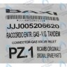 5206620 Патрубок на входе газового клапана BAXI в Новосибирске