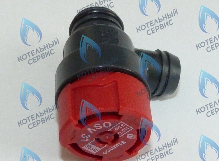 87160102470 Предохранительный клапан U02X/U04X/U05X/-24K/ZSA/ZWA-24 BOSCH в Новосибирске