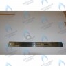 5408810 Уплотнение BAXI в Новосибирске