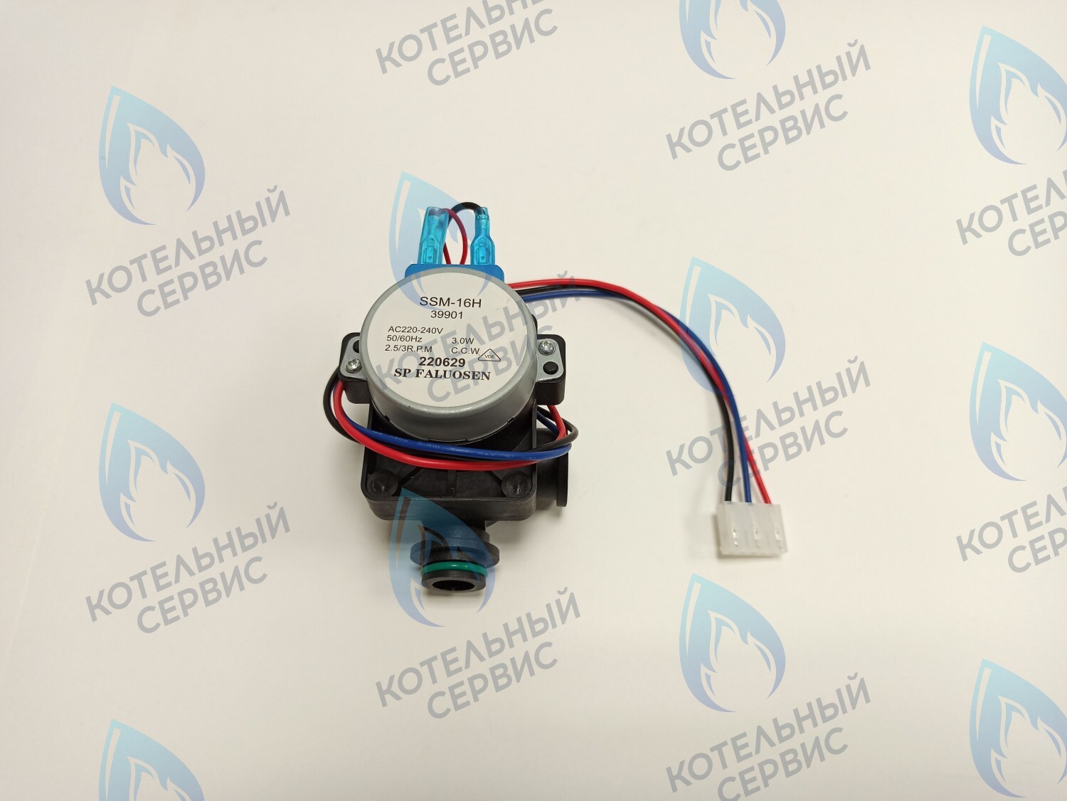 TVB013-03 Клапан трехходовой аналог Daewoo Gasboiler 100-400 MSC M2LB24ZS62 в Новосибирске