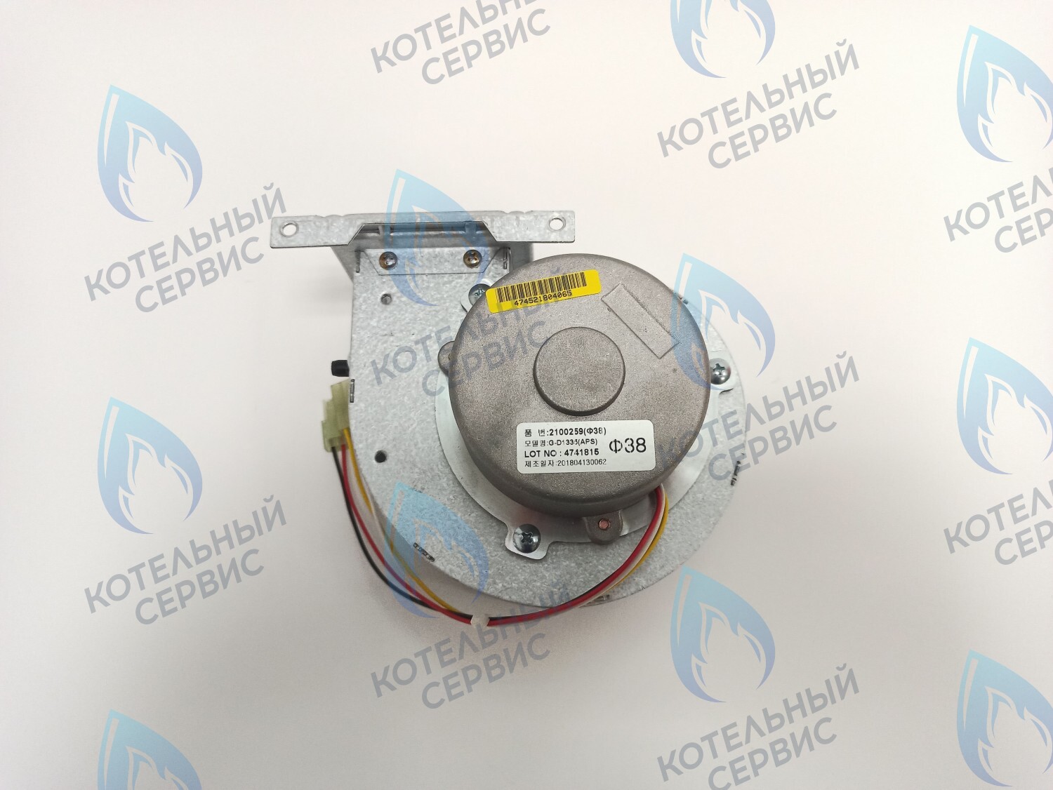 2100259H Вентилятор в сборе 15,1кВт-29,1кВт CELTIC-DS PLATINUM 3.13,3.16, 3.20, 3.25 в Новосибирске