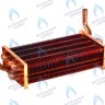 2070593 Теплообменник основной Master Gas Seoul 35 2070593 (+2070583) в Новосибирске