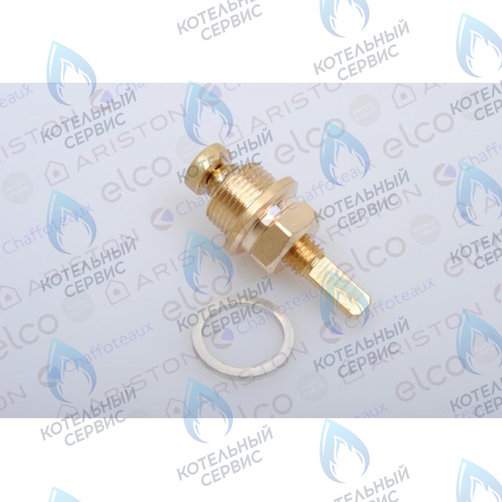65100542 Кран подпитки ARISTON в Новосибирске