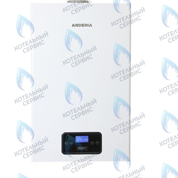  Настенный газовый котел ARDERIA  D (двухконтурный) в Новосибирске