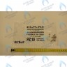 9950580 Предохранитель плавкий (2 А- 250 В) BAXI в Новосибирске