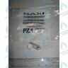 8435280 датчик Холла в сборе BAXI 8435280 JJJ008435280 008435280 (для датчика потока с пружинкой) в Новосибирске