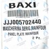 5702440 крышка панели управления BAXI в Новосибирске