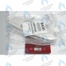 5702440 крышка панели управления BAXI в Новосибирске