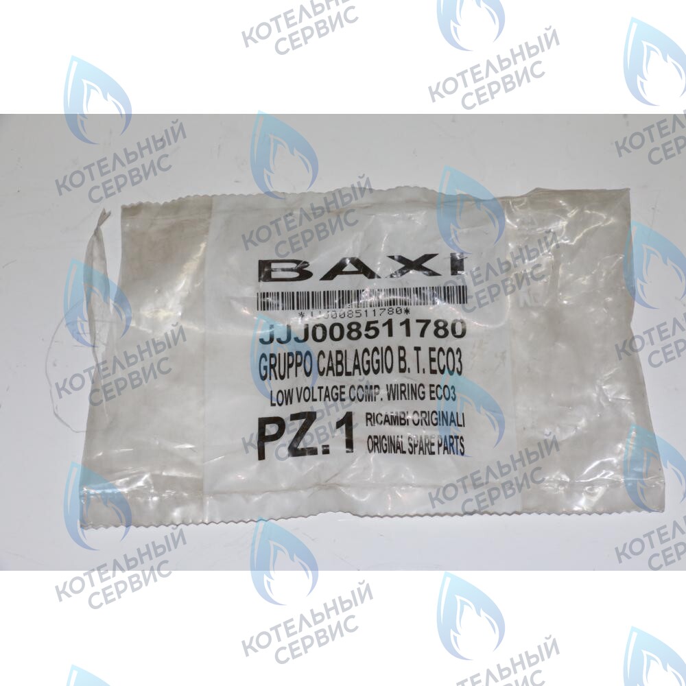 8511780 Проводка электрическая (низковольтная) BAXI в Новосибирске