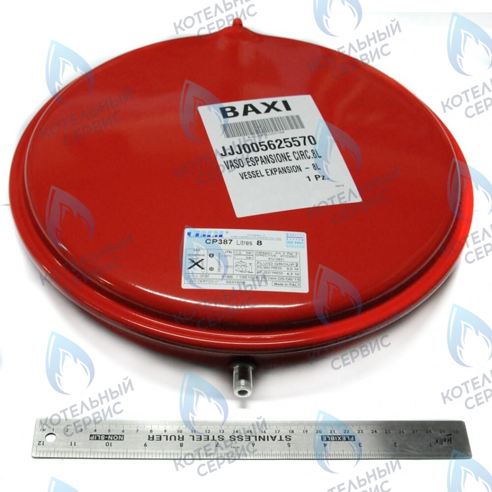 5625570 Бак расширительный 8 л BAXI в Новосибирске