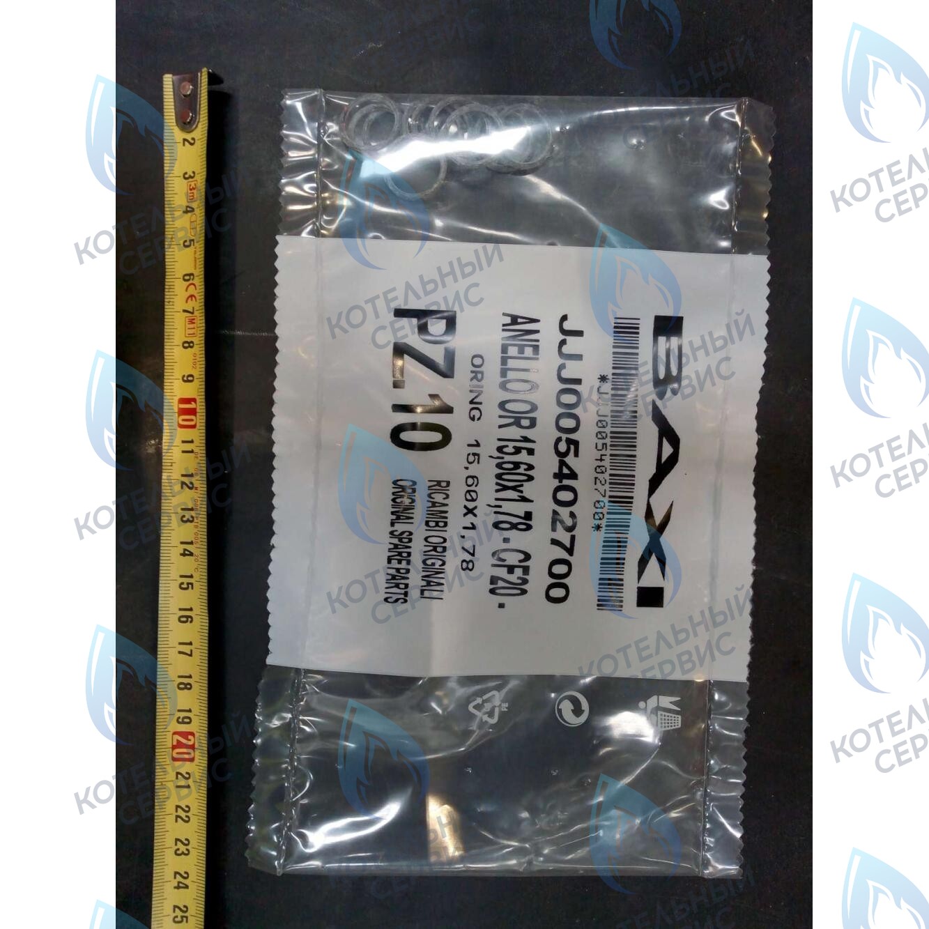5402700 Уплотнение 15,60X1,78 BAXI в Новосибирске